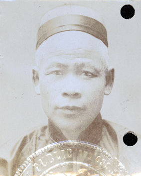 Yee Kim Wo, circa 1903