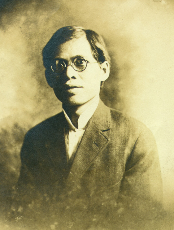Yee Jock Leong, circa 1930s