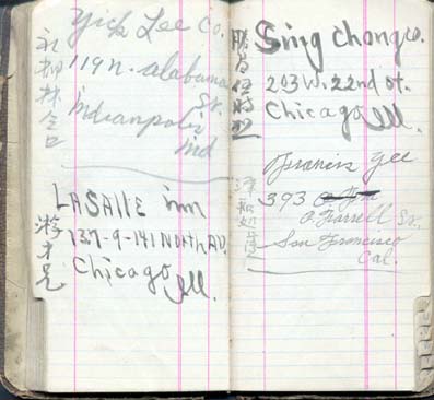 Page 40