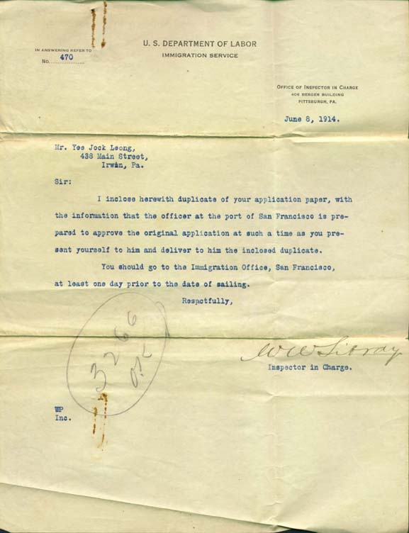 Immigration letter