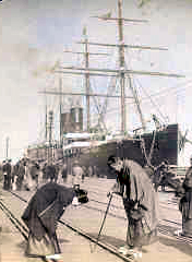 S.S. China at Yokohama