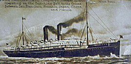 S.S. Siberia