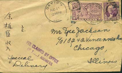 Envelope front