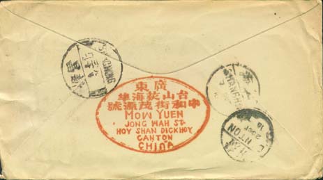 Envelope back