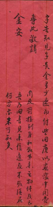 Sheet 2