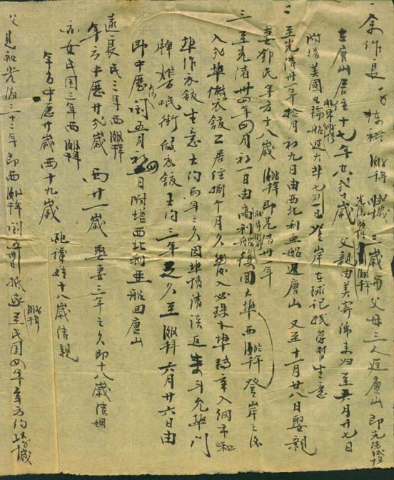 Sheet 1