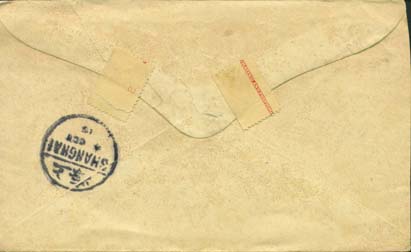 Envelope back